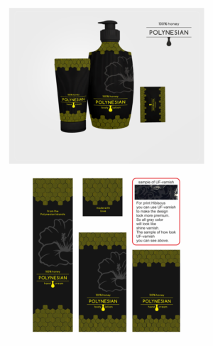 The Honey Company Sweet Packaging Design | Design Graphique par Tosha
