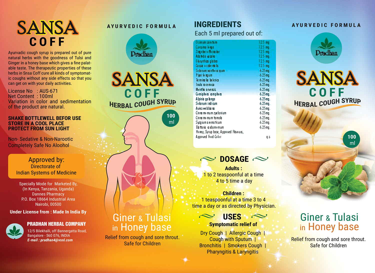 Grafik-Design von uk für Dannes Pharmacy Ltd | Design #22126202