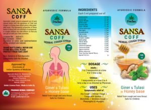 Grafik-Design von uk für Dannes Pharmacy Ltd | Design #22126202