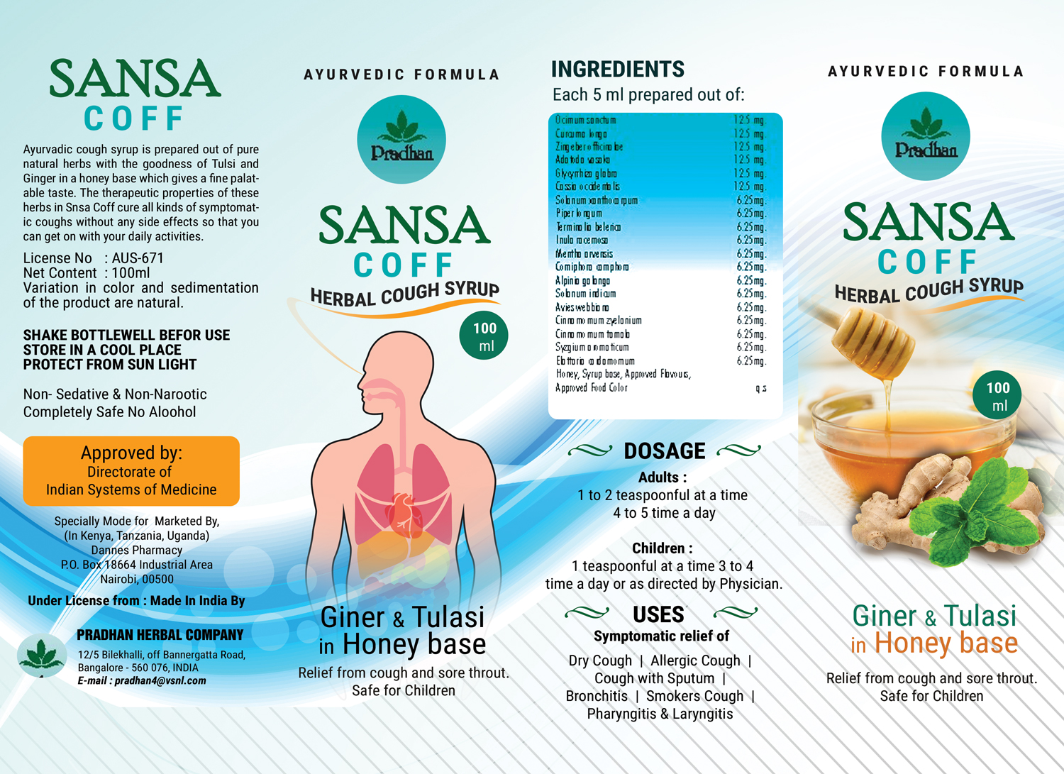 Graphic Design by uk for Dannes Pharmacy Ltd | Design #22132831