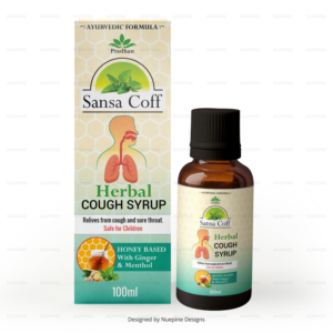 Herbal Cough Syrup * An innovative design that communicates a message of a NATURE based medicines. | Graphic Design by Nuepine Designs