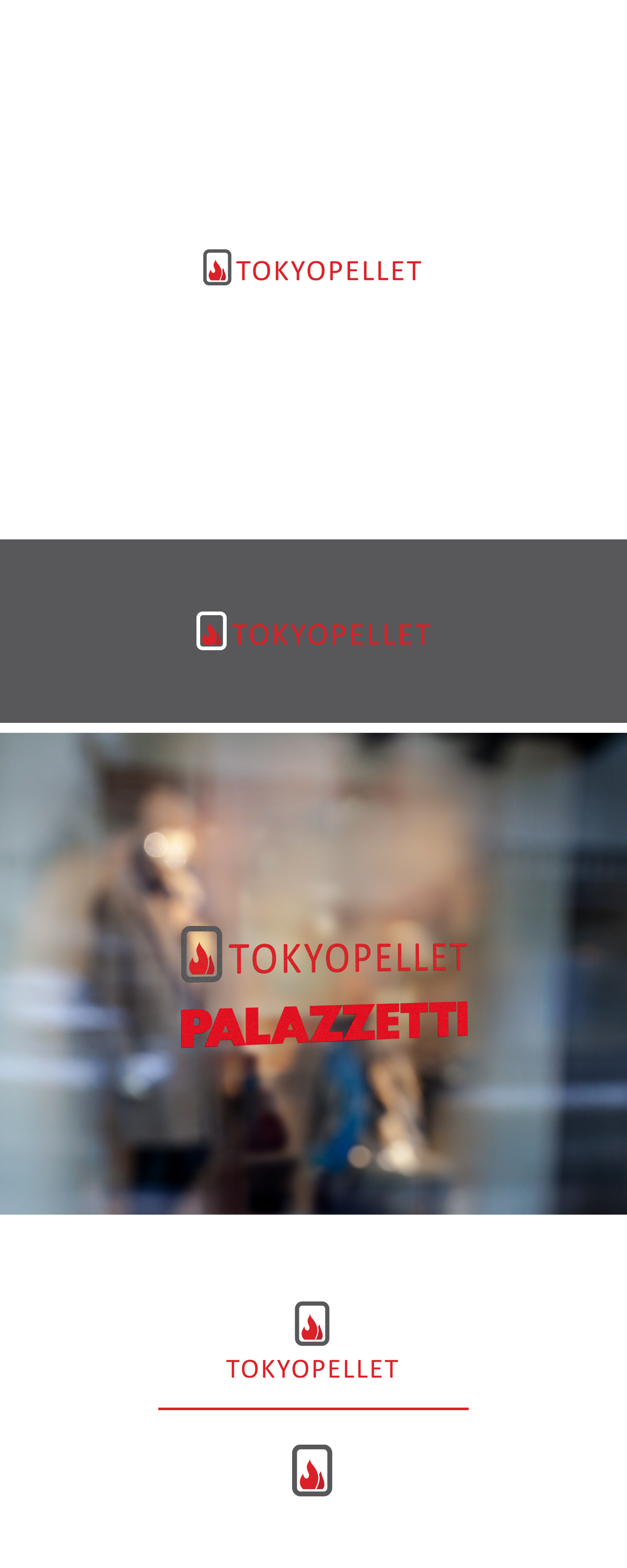 Logo Design by Zane_Graph_Design for Tokyopellet Ltd. | Design #22123920