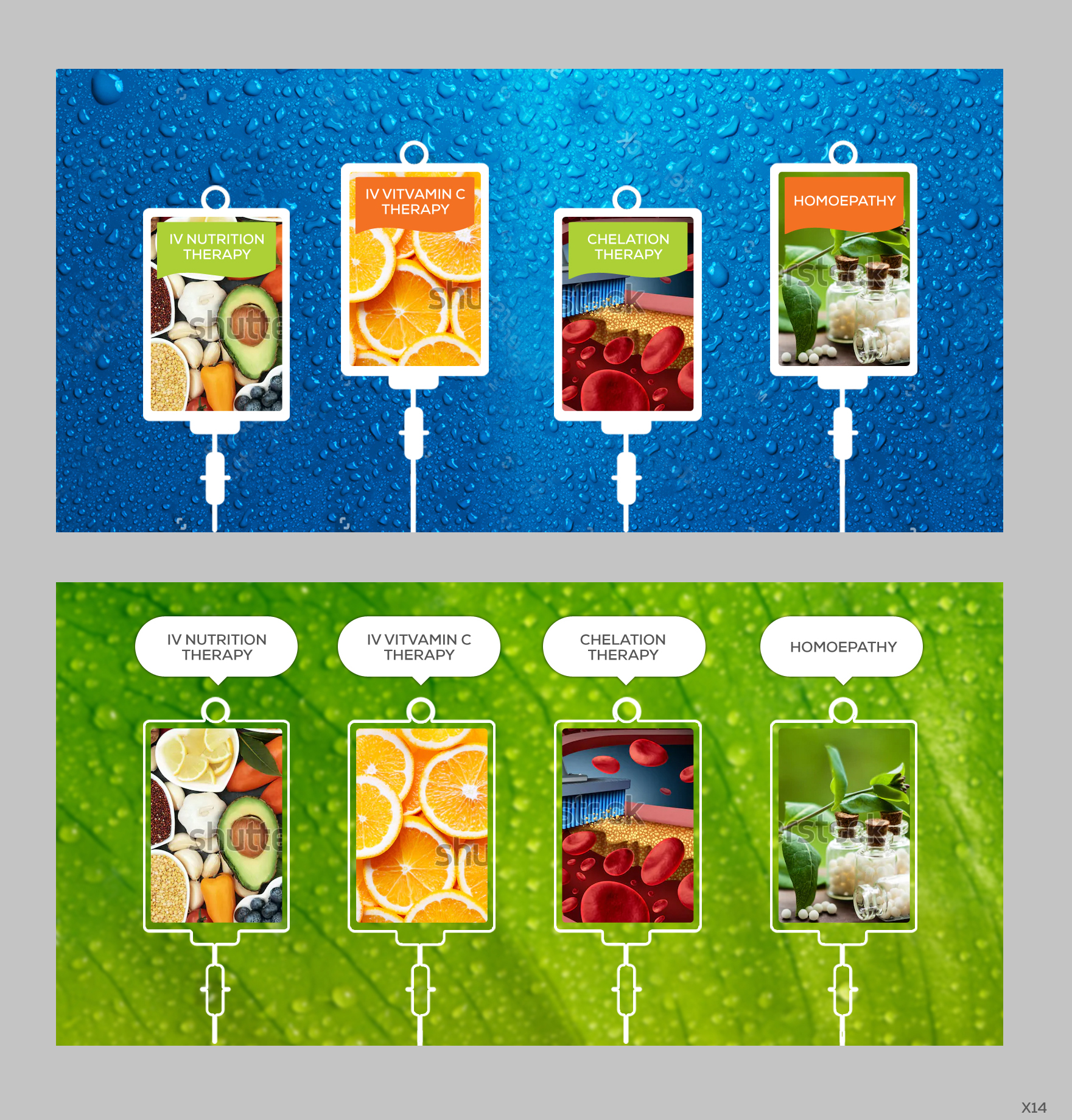 Banner Ad Design by pb for this project | Design #22127649