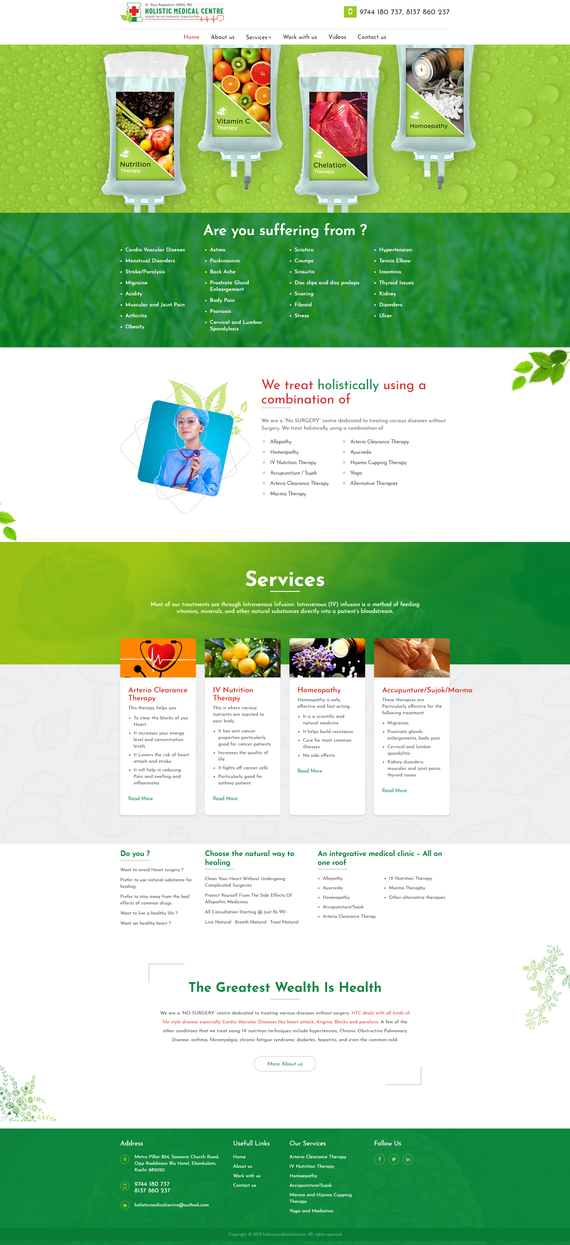 Banner Ad Design by arshad 3939 for this project | Design #22126309