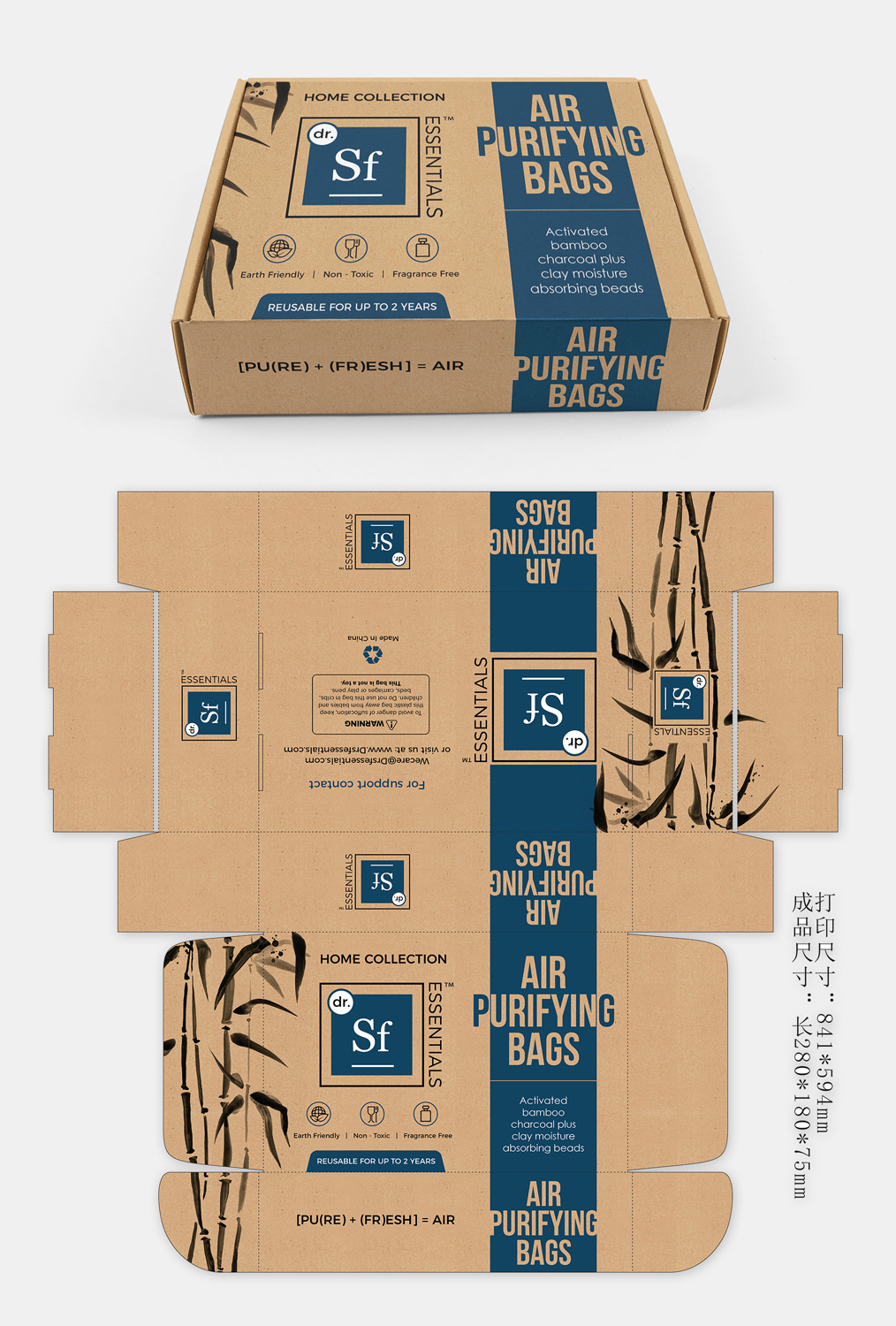 Packaging Design by SAI DESIGNS for AMZ Direct | Design #22196886
