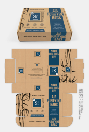 Packaging Design by SD WEBCREATION for AMZ Direct | Design #22196886