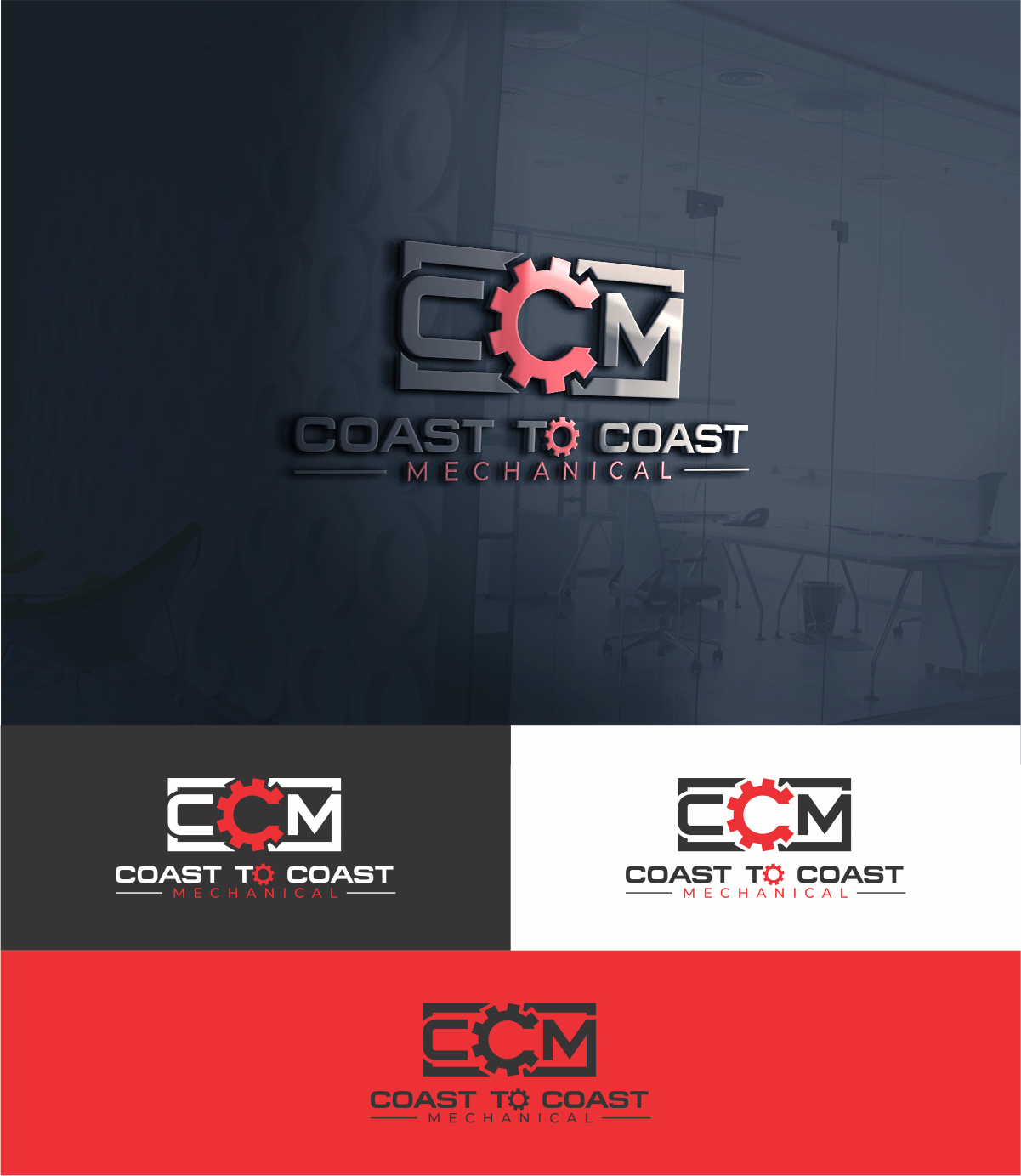 Design de Logo par MKR pour ce projet | Design #22143062