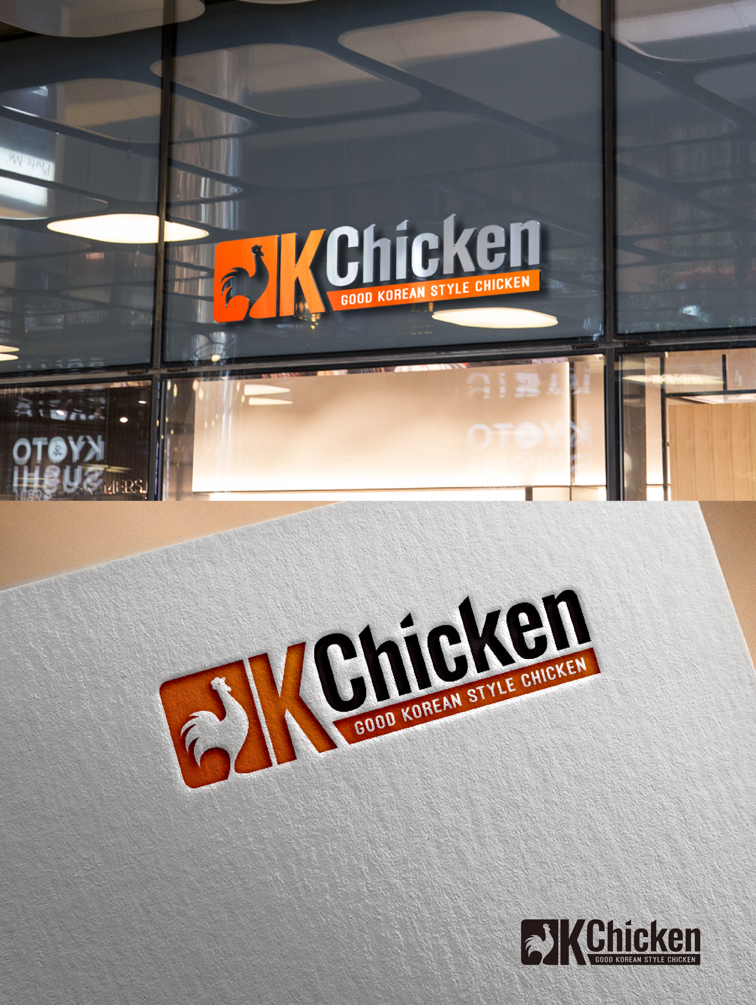 Logo-Design von Sisolah Studio für dieses Projekt | Design #22157251