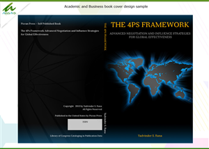 Book Cover Design by AditiArts for Rana Yadvinder. PI 09639560011 | Design: #2945653