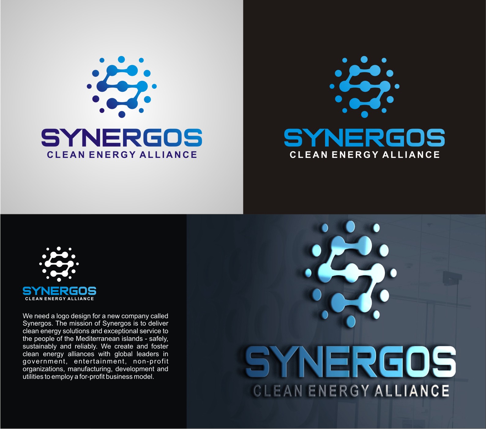 Logo Design by oyi.design 2 for this project | Design #22156052