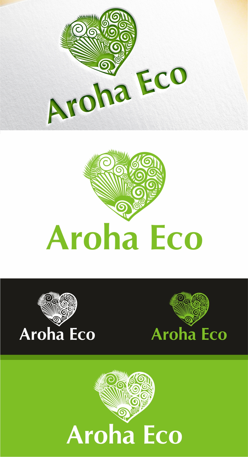 Design de Logo par Soul Light pour ce projet | Design #22156390