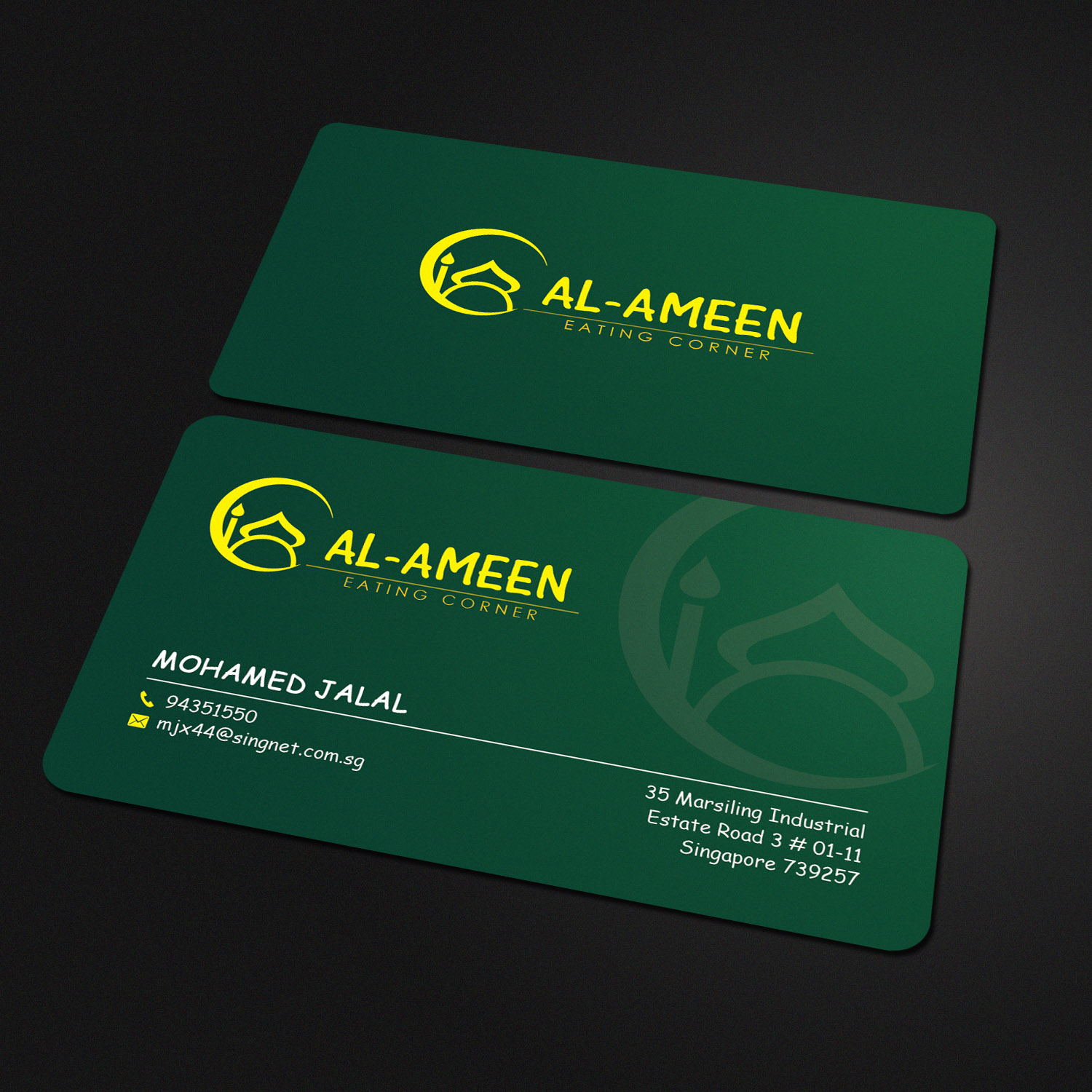 Business Card Design by Sandaruwan for this project | Design #22154337