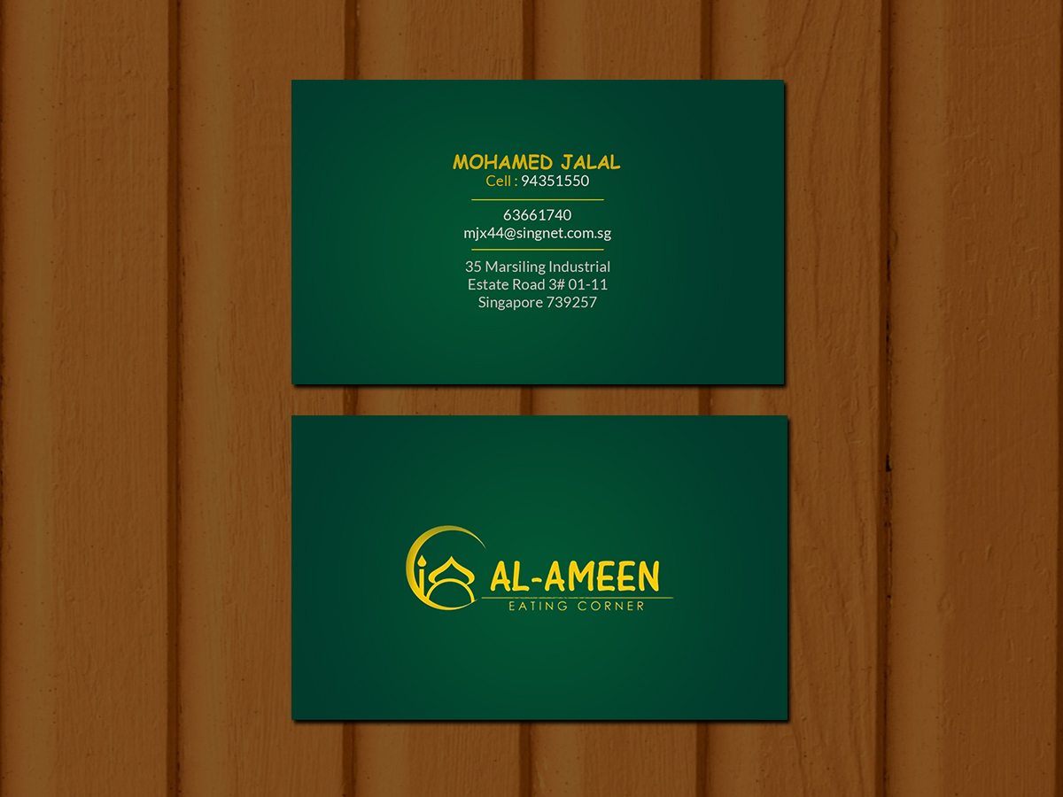 Design de Carte de Visite par Creations Box 2015 pour ce projet | Design #22158654