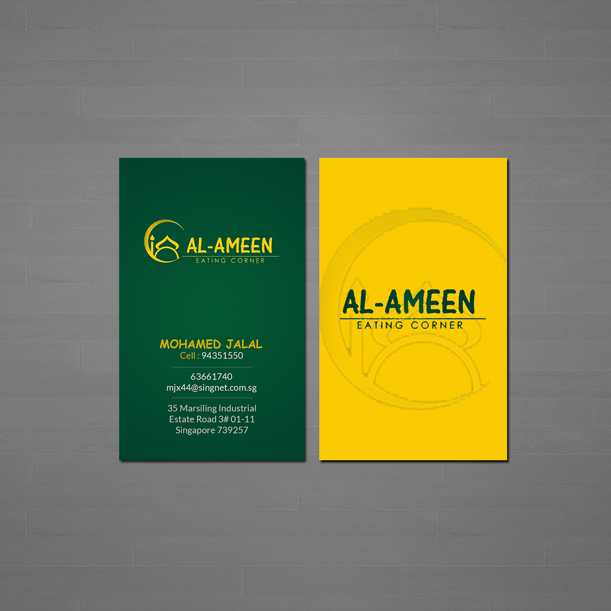 Business Card Design by Creations Box 2015 for this project | Design #22158667