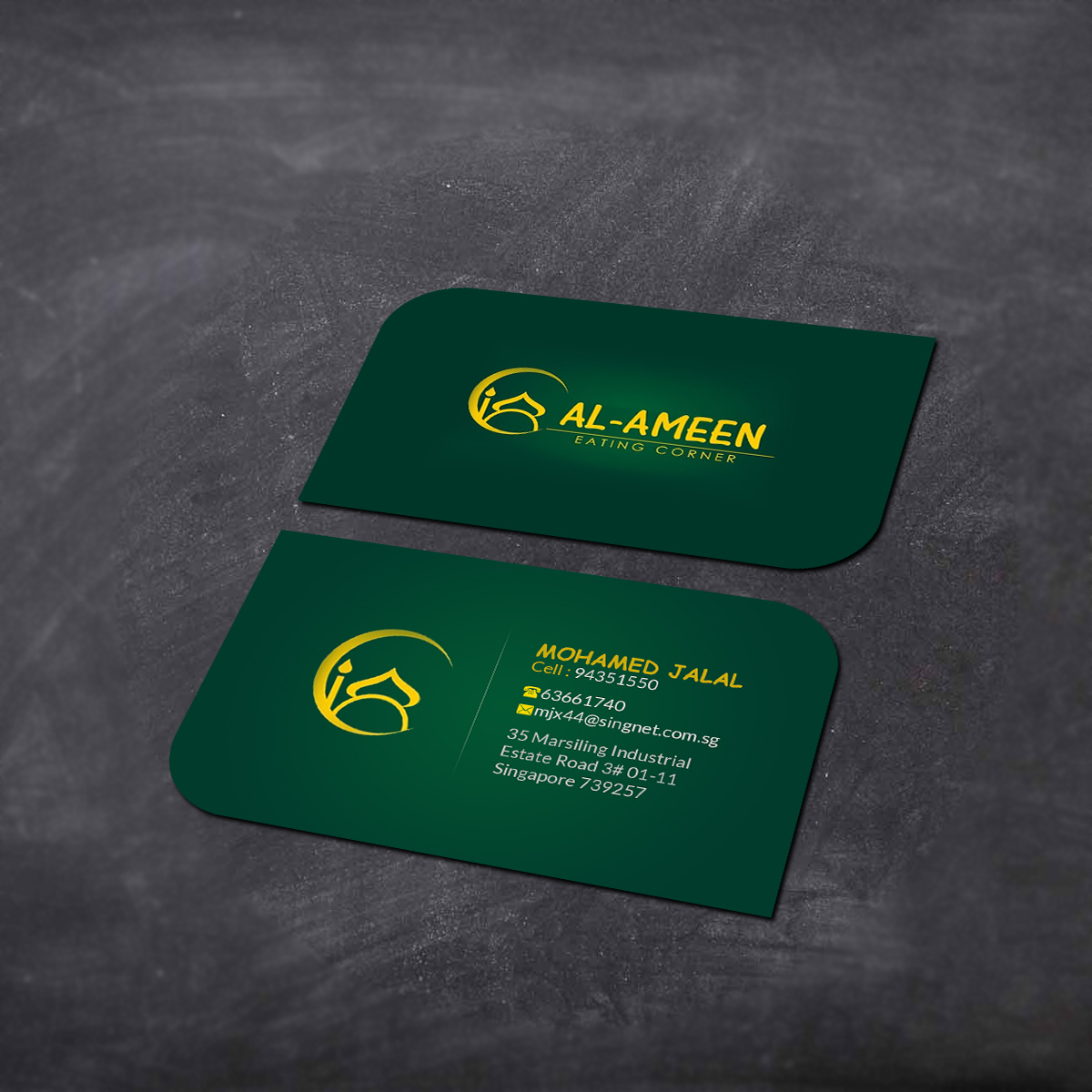 Diseño de Tarjeta de Presentación por Creations Box 2015 para este proyecto | Diseño #22158679