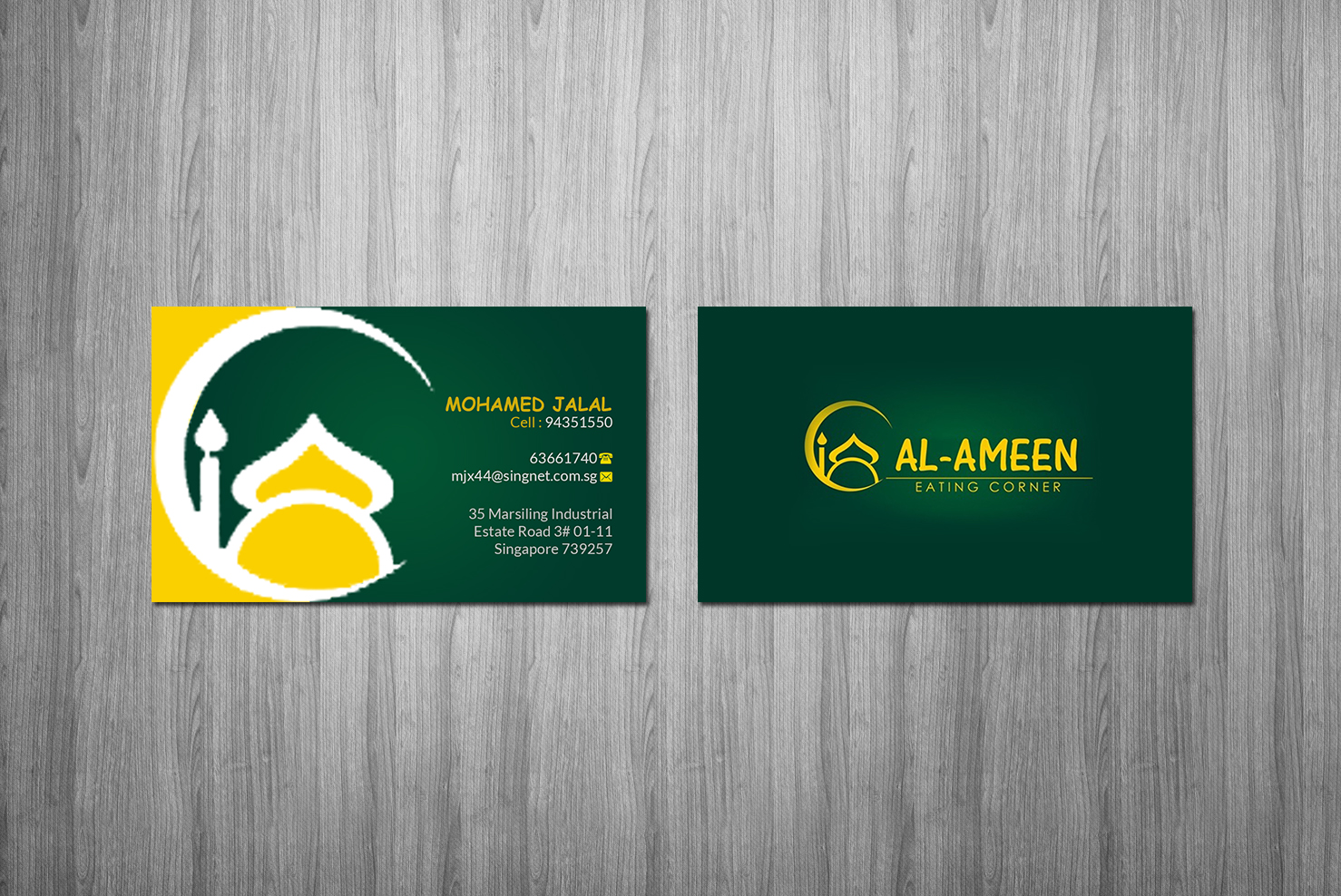 Business Card Design by Creations Box 2015 for this project | Design #22158801