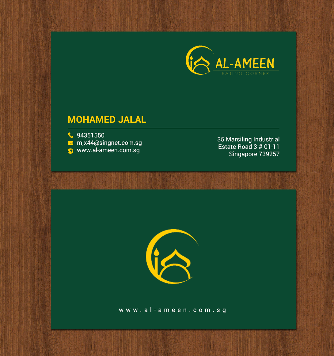 Business Card Design by chandrayaan.creative for this project | Design #22160231