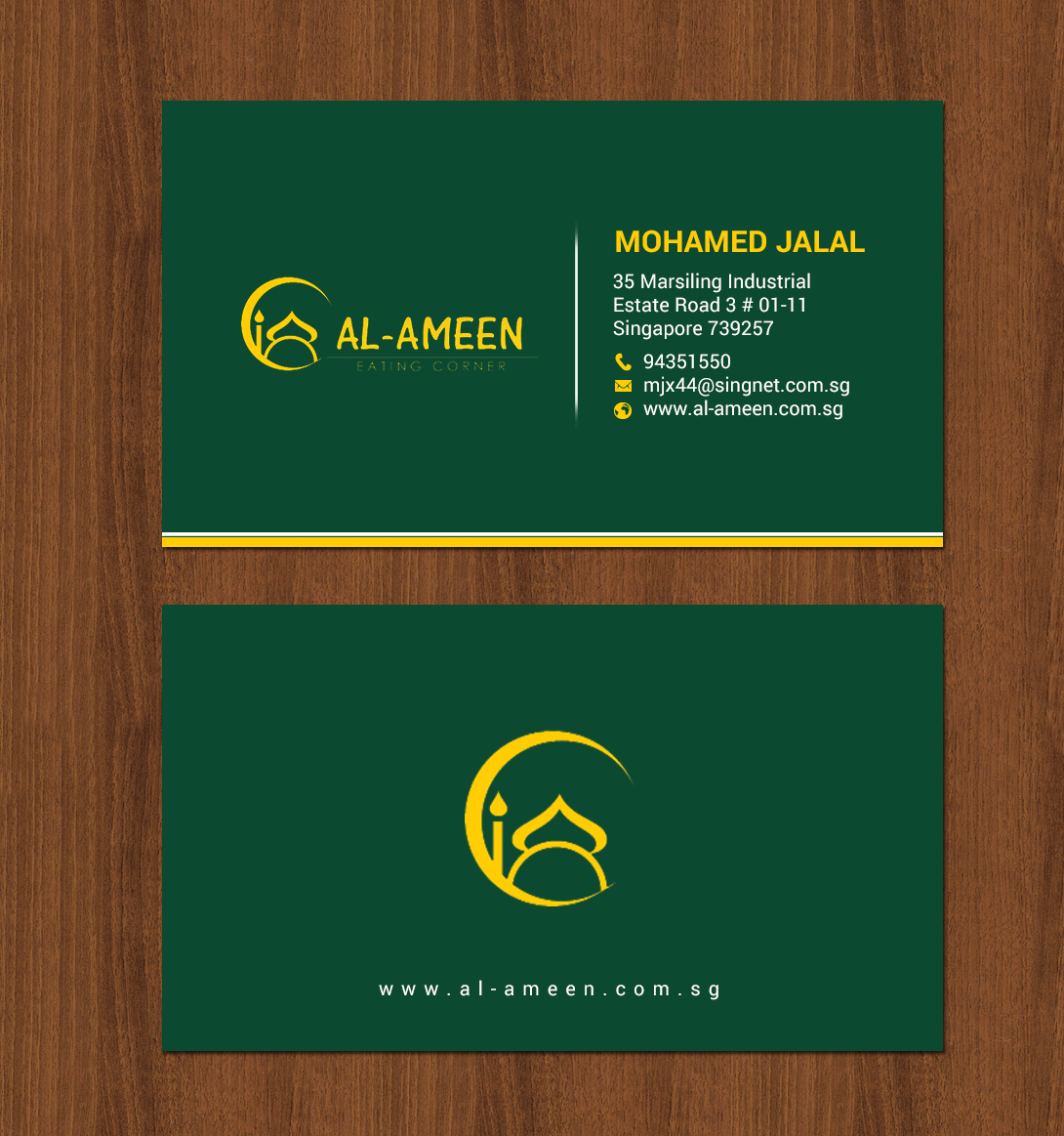 Business Card Design by chandrayaan.creative for this project | Design #22160235