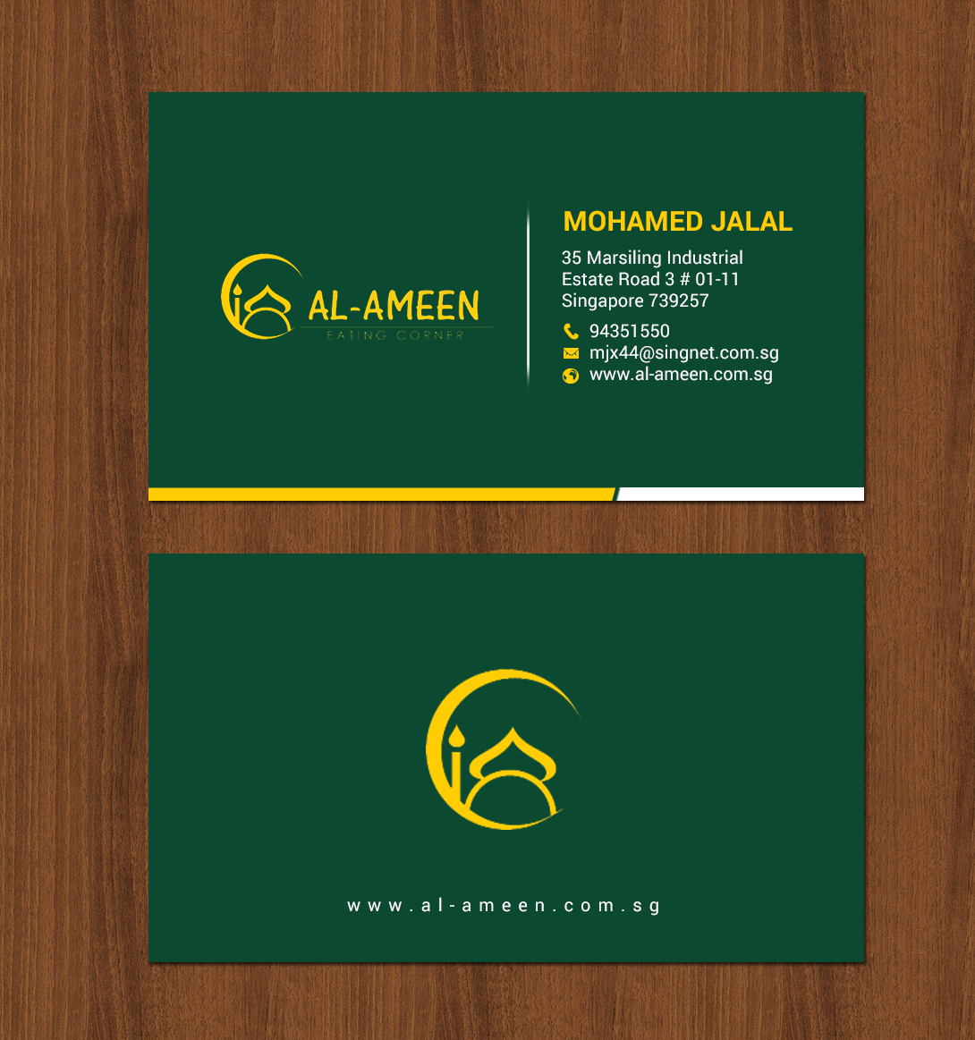 Business Card Design by chandrayaan.creative for this project | Design #22160236