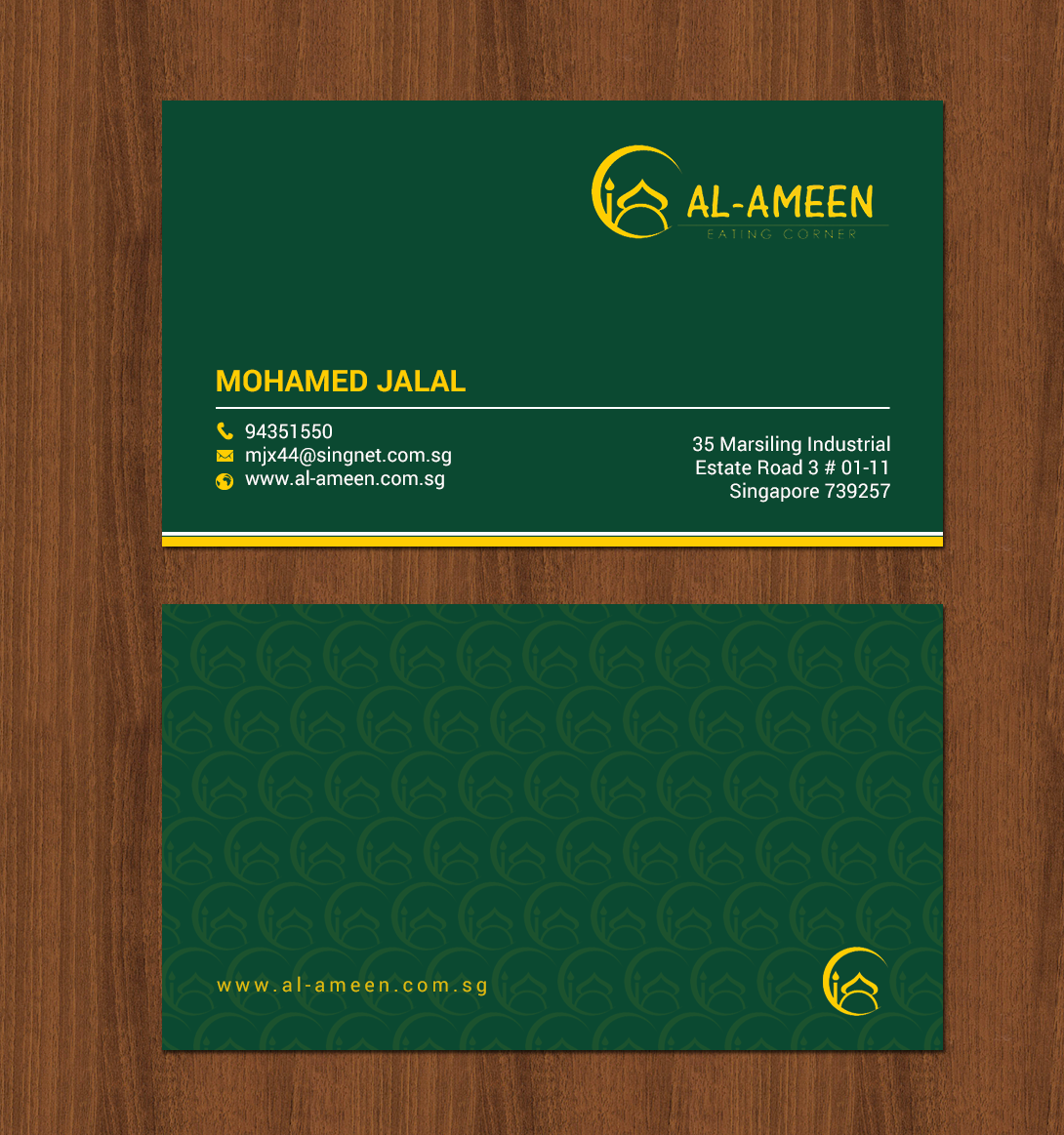 Business Card Design by chandrayaan.creative for this project | Design #22160238