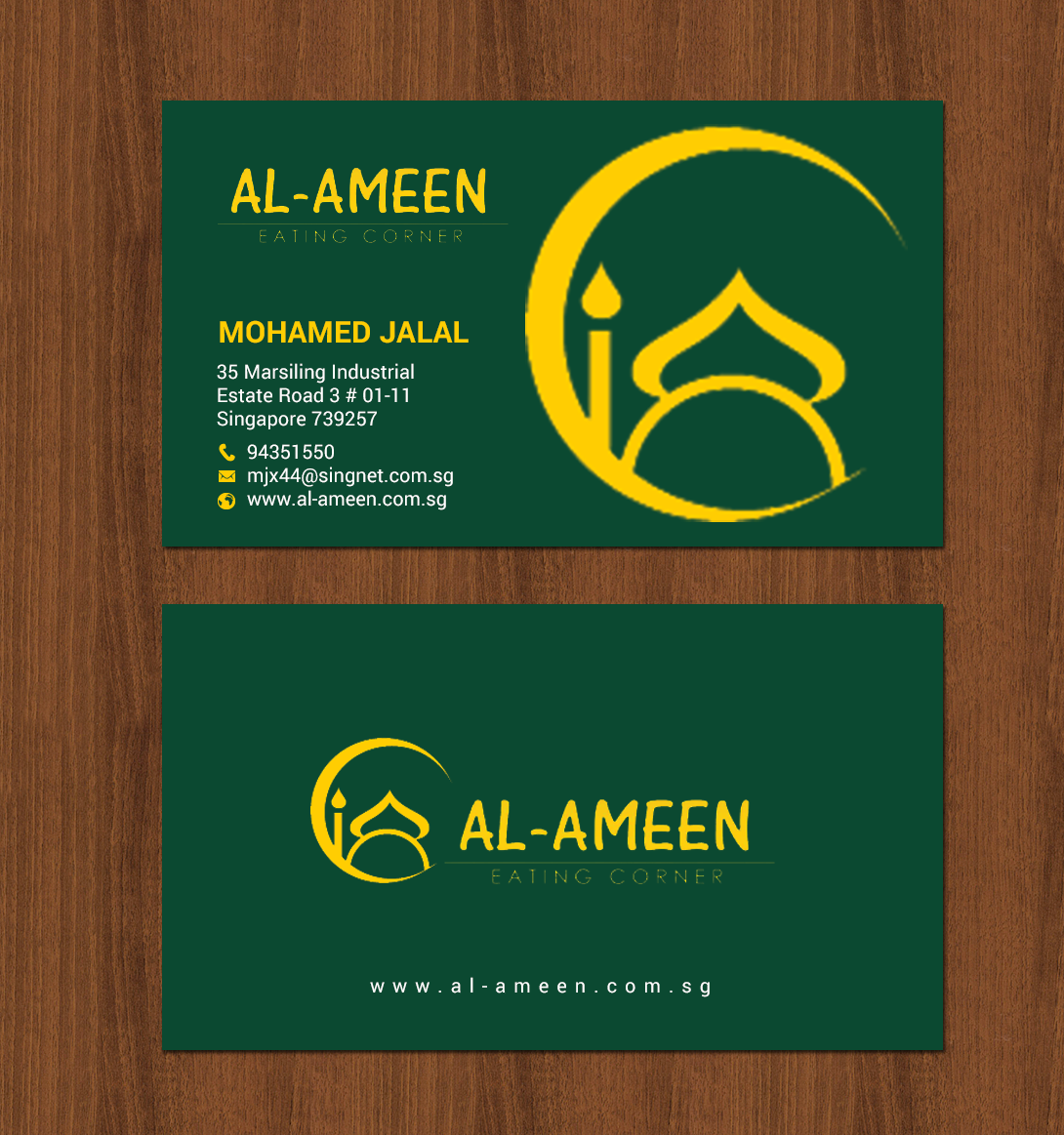 Business Card Design by chandrayaan.creative for this project | Design #22160239