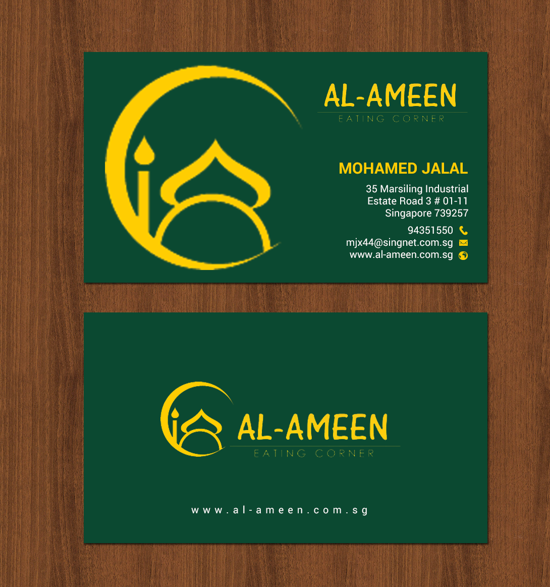 Business Card Design by chandrayaan.creative for this project | Design #22160240