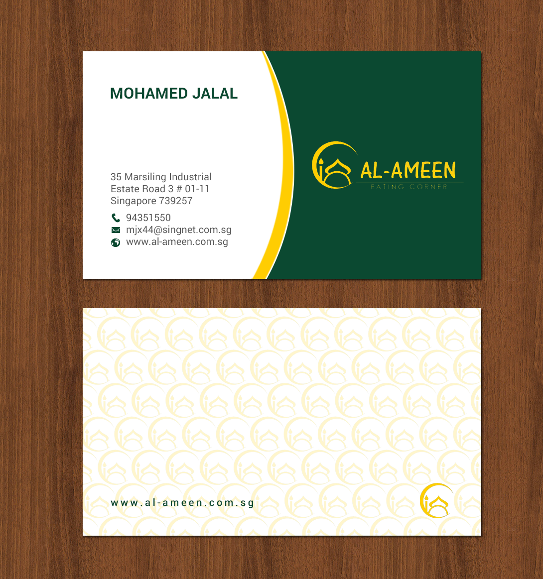 Business Card Design by chandrayaan.creative for this project | Design #22160241