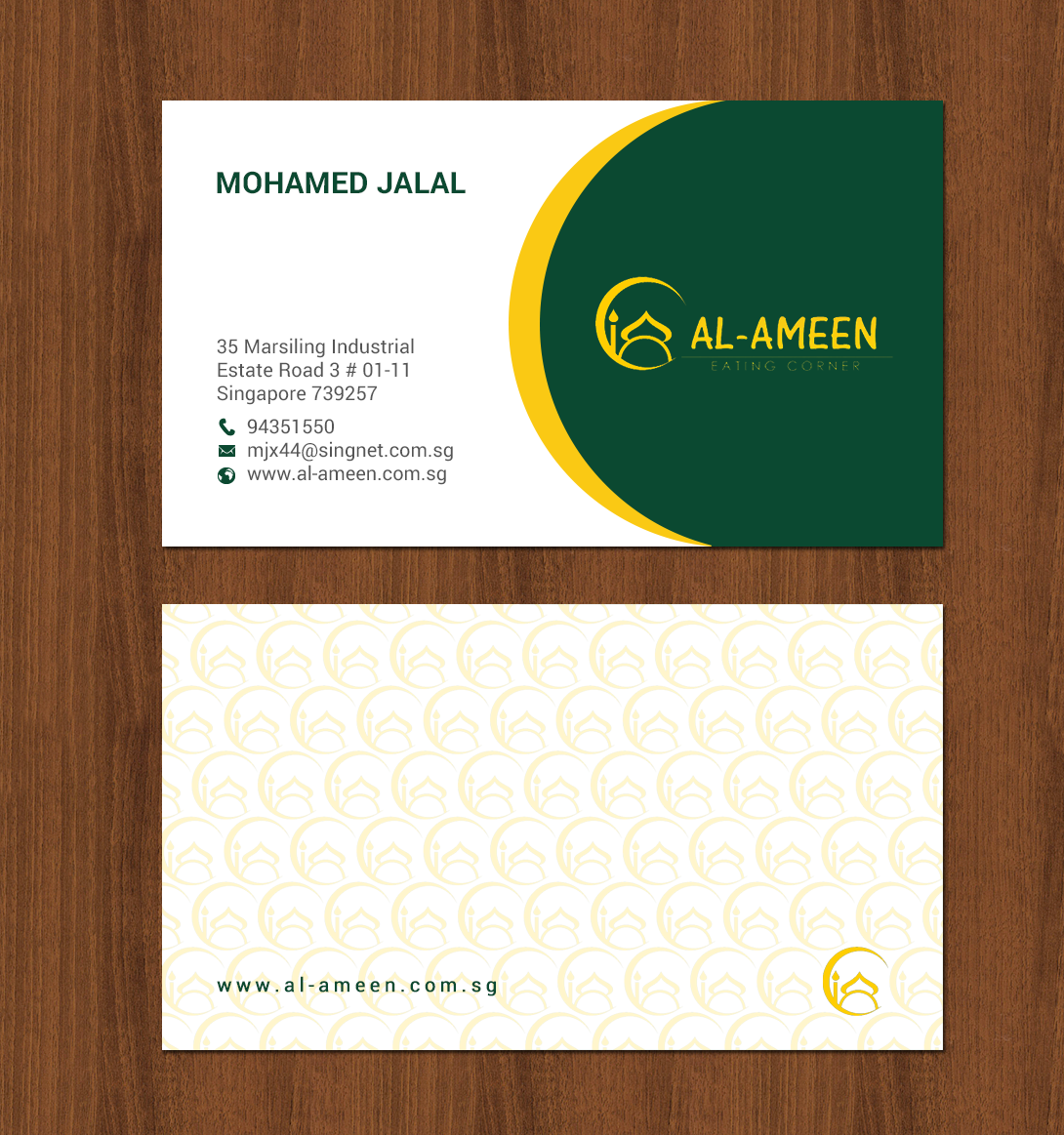 Business Card Design by chandrayaan.creative for this project | Design #22160242