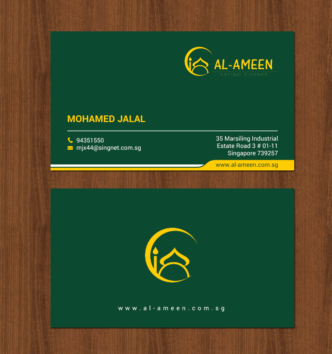 Business Card Design by chandrayaan.creative for this project | Design #22160243