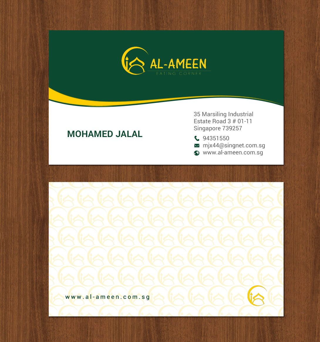 Business Card Design by chandrayaan.creative for this project | Design #22160244