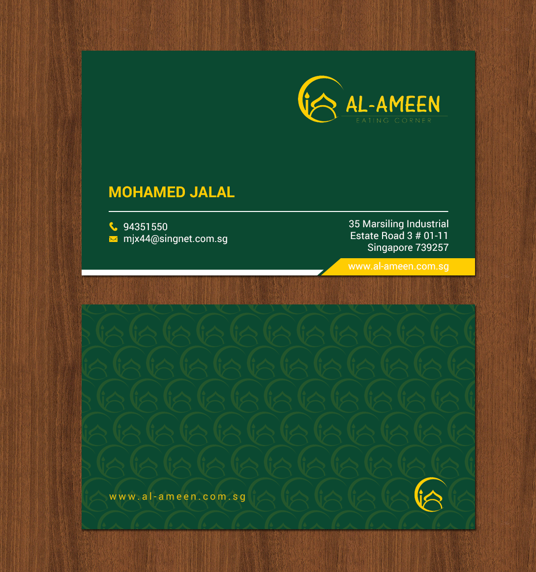 Business Card Design by chandrayaan.creative for this project | Design #22160245