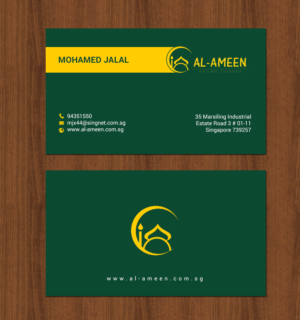 Business Card Design by chandrayaan.creative for this project | Design: #22160246