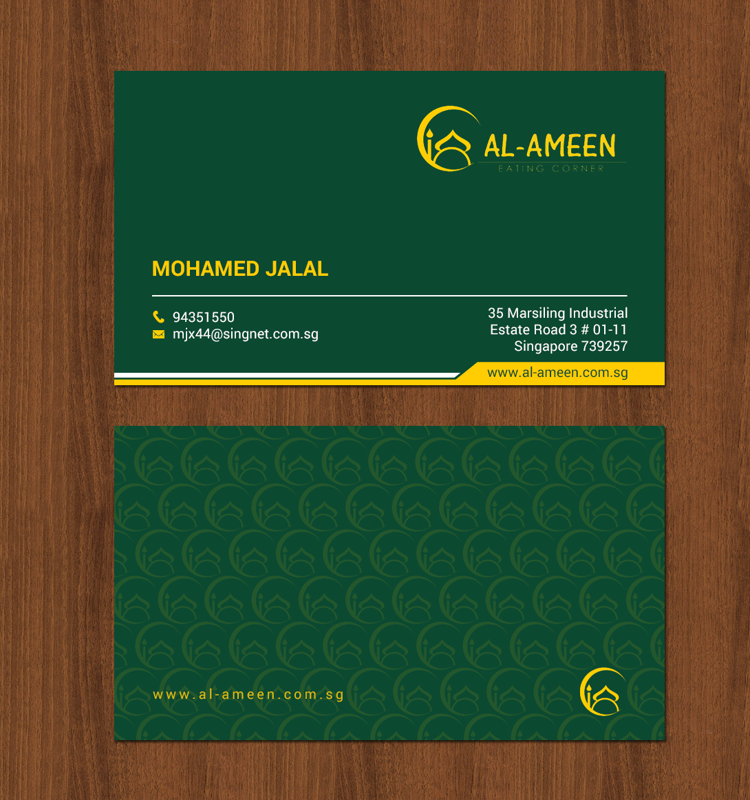 Business Card Design by chandrayaan.creative for this project | Design #22160247