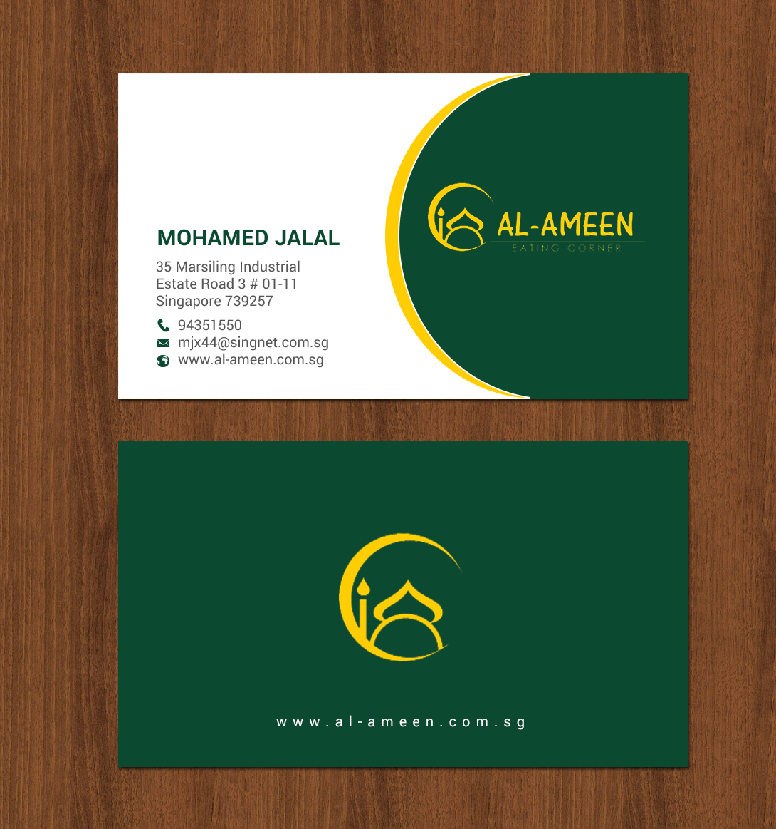 Business Card Design by chandrayaan.creative for this project | Design #22160249
