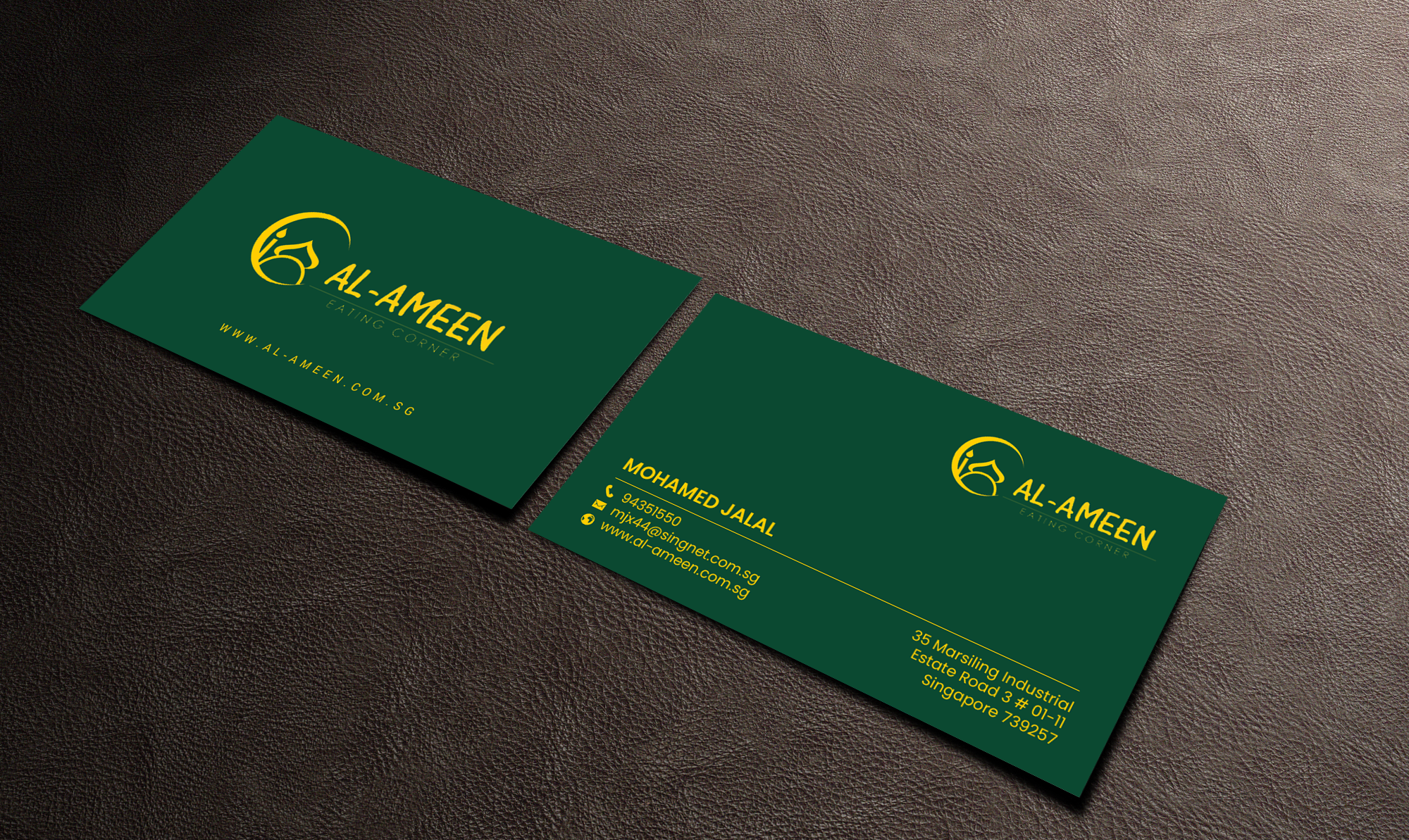 Business Card Design by chandrayaan.creative for this project | Design #22169561