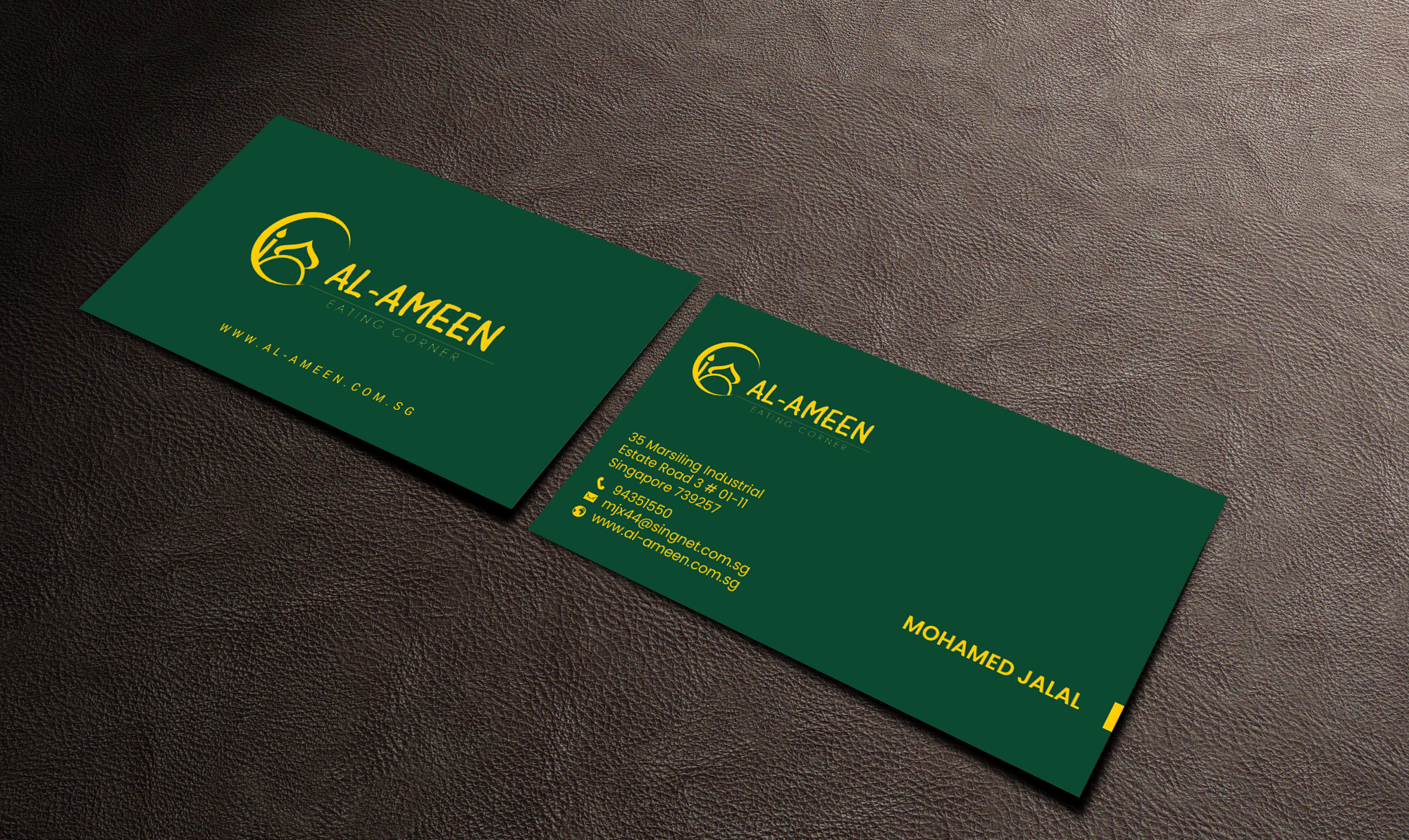 Business Card Design by chandrayaan.creative for this project | Design #22169810