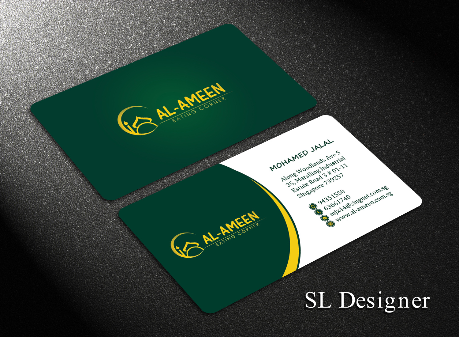 Business Card Design by SL Designer for this project | Design #22157134