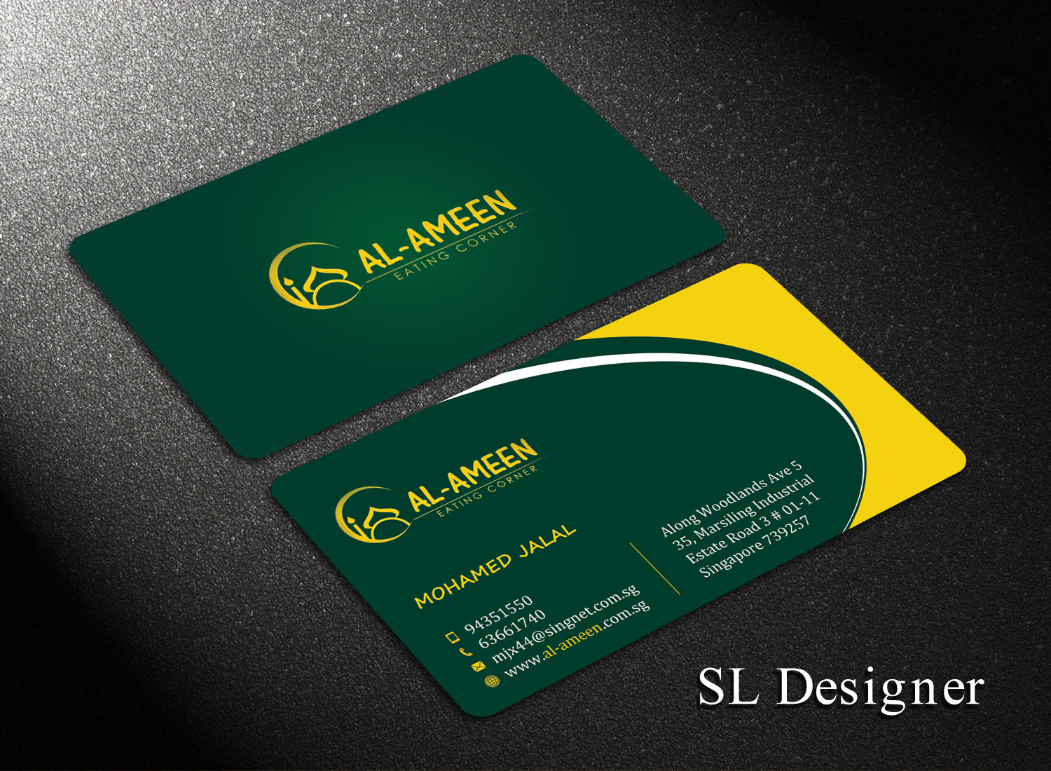 Business Card Design by SL Designer for this project | Design #22157171