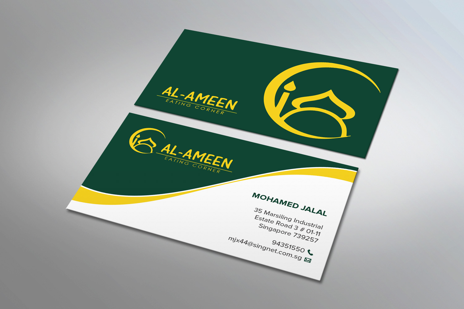 Business Card Design by MDesign for this project | Design #22157671