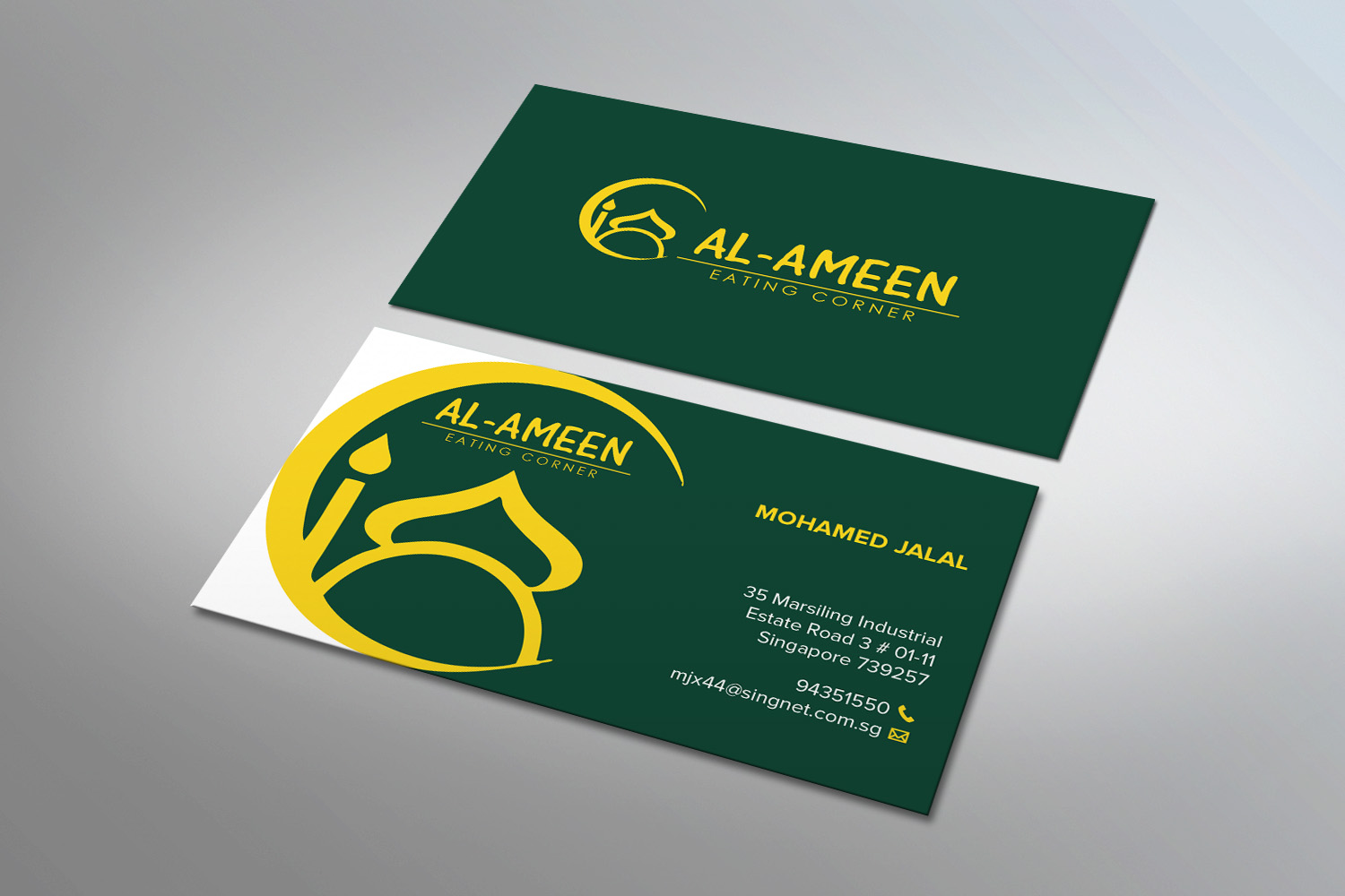 Business Card Design by MDesign for this project | Design #22157675