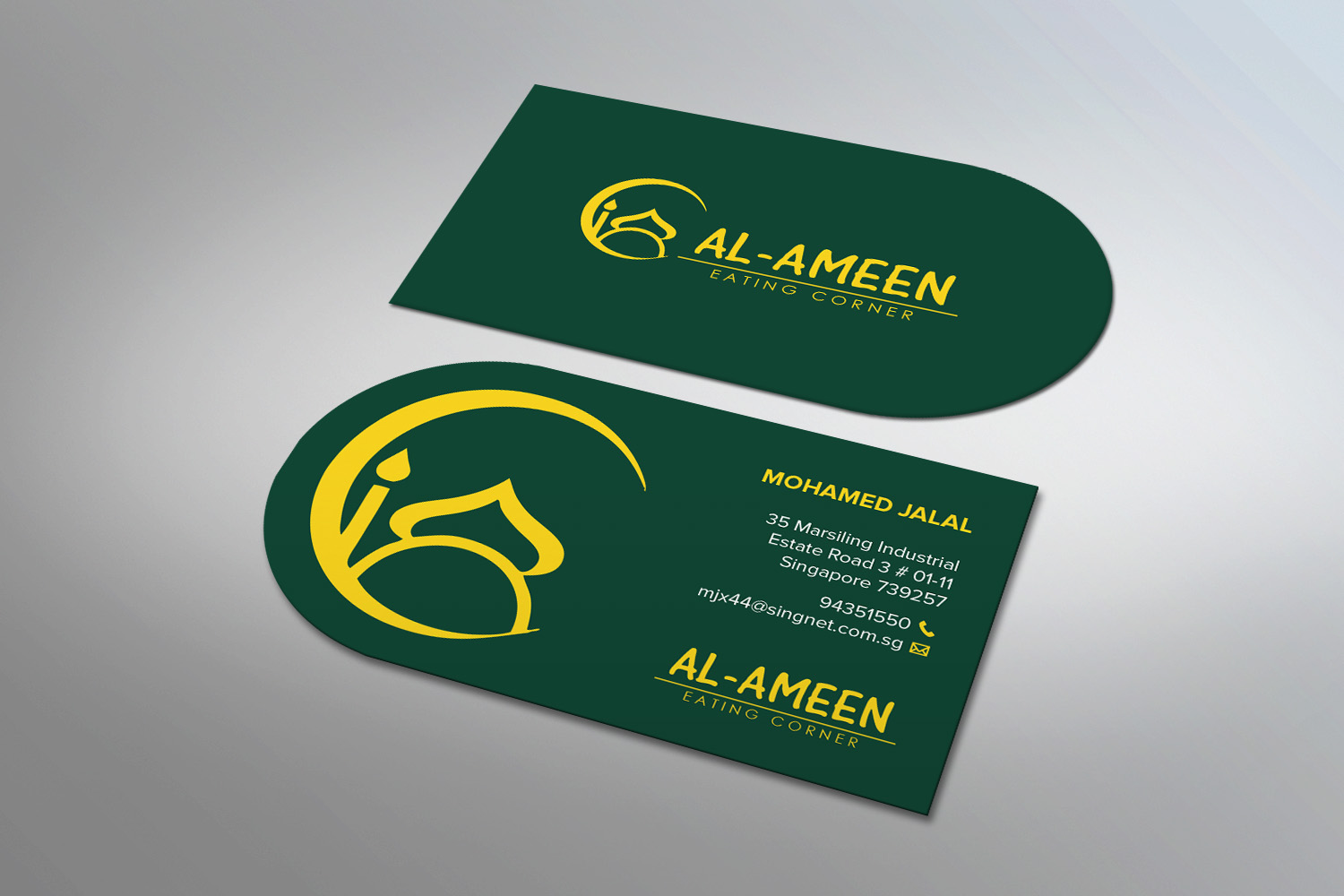 Business Card Design by MDesign for this project | Design #22160746
