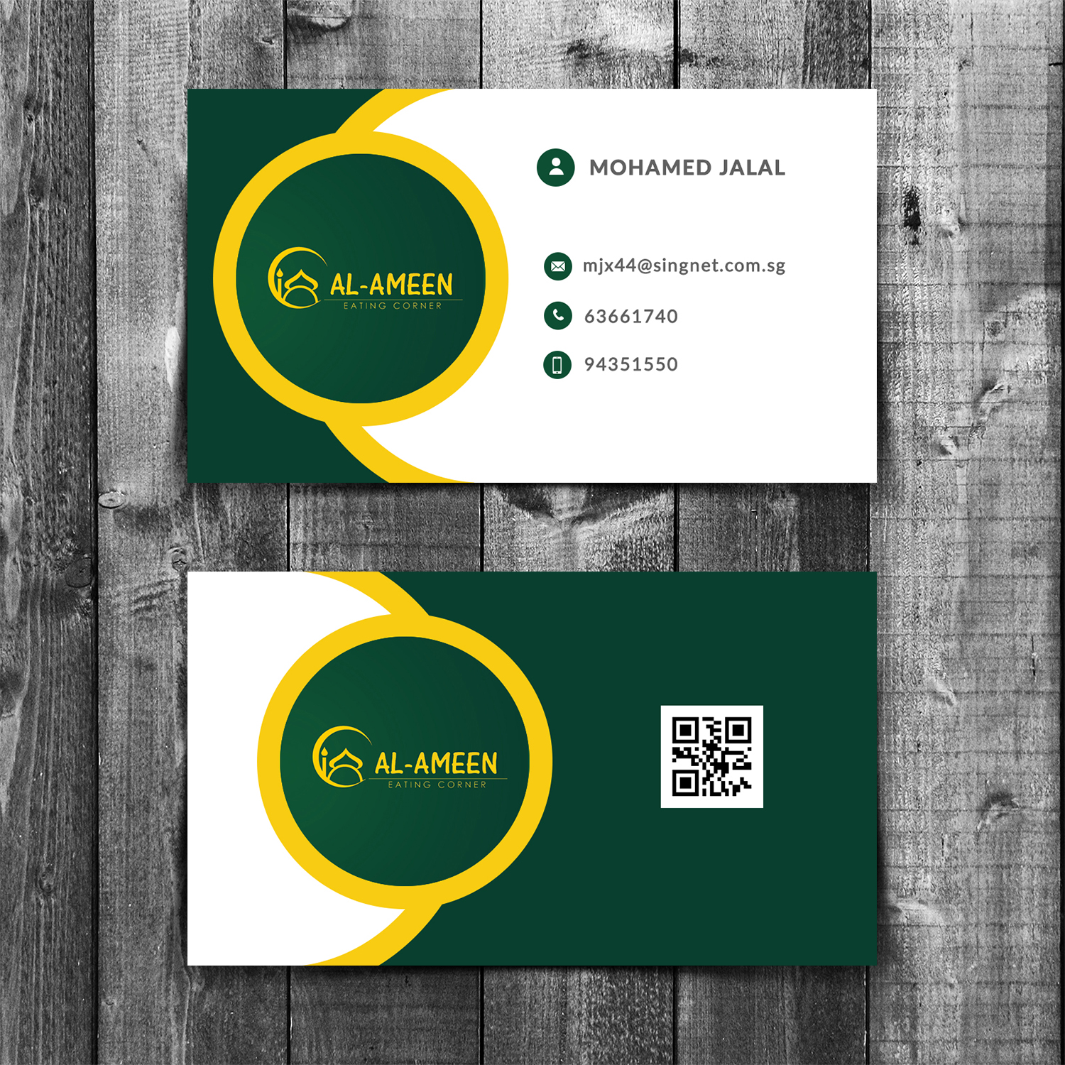 Visitenkarten-Design von aberyor für dieses Projekt | Design #22155905