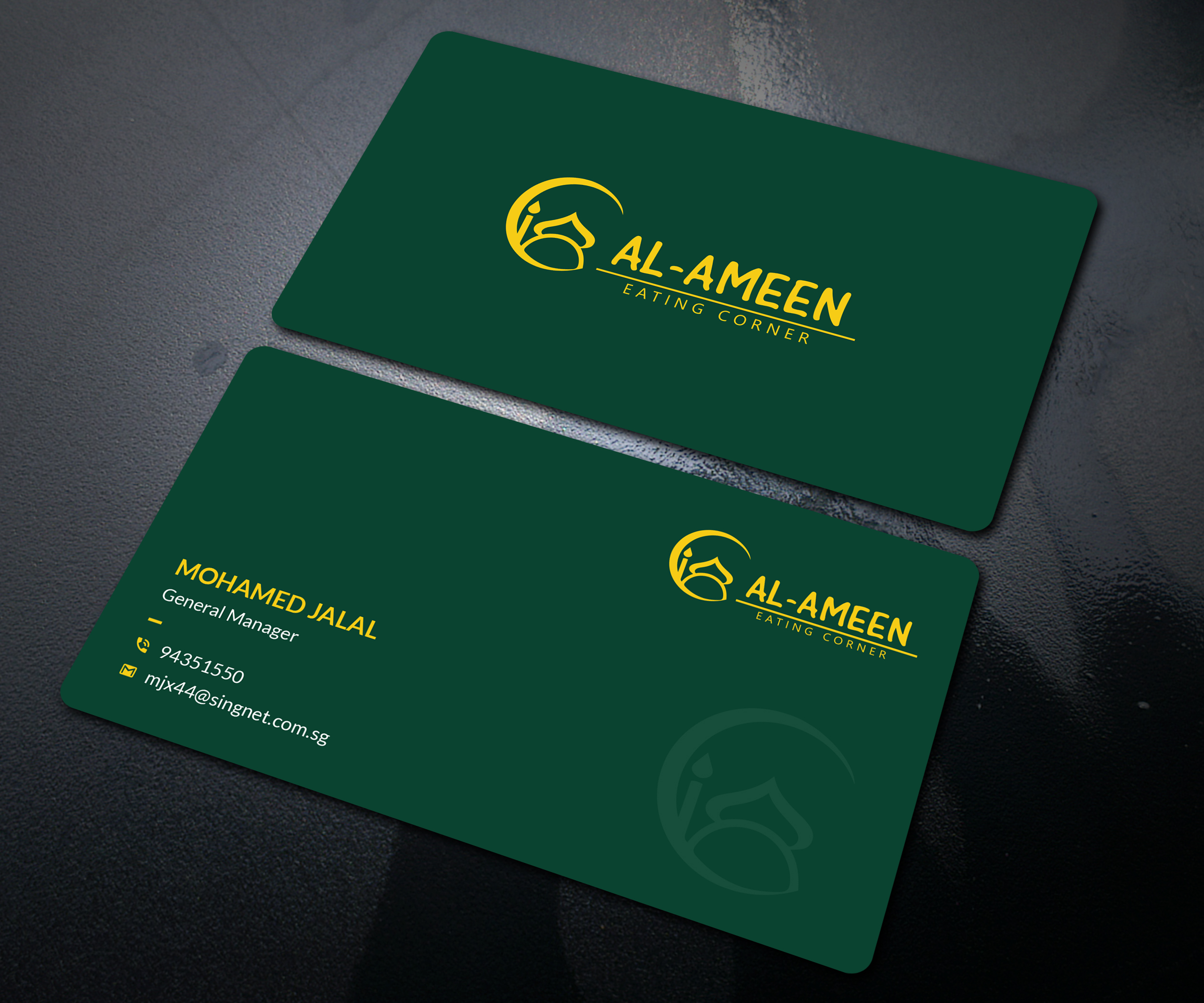 Business Card Design by Uttom 2 for this project | Design #22154346