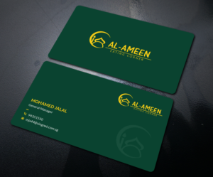 Business Card Design by Uttom 2 for this project | Design: #22154346
