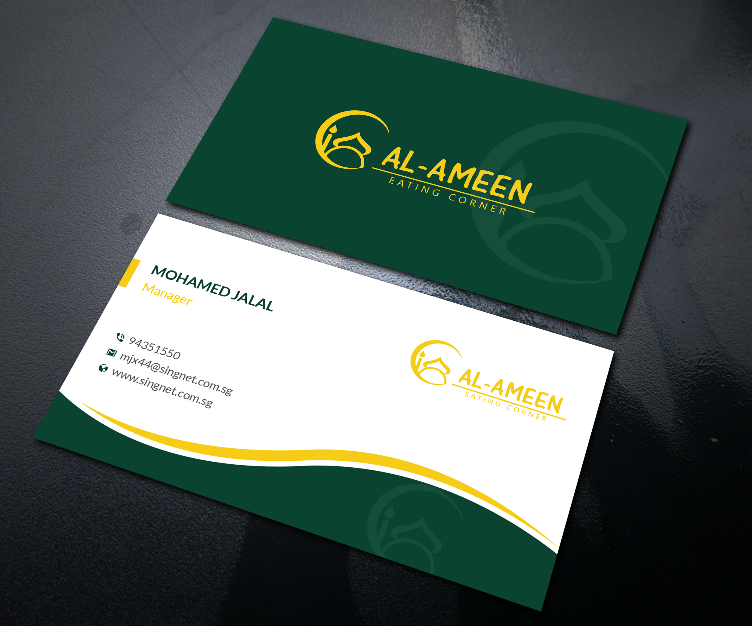 Diseño de Tarjeta de Presentación por Uttom 2 para este proyecto | Diseño #22158852