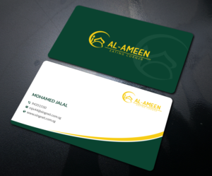 Business Card Design by Uttom 2 for this project | Design: #22158853