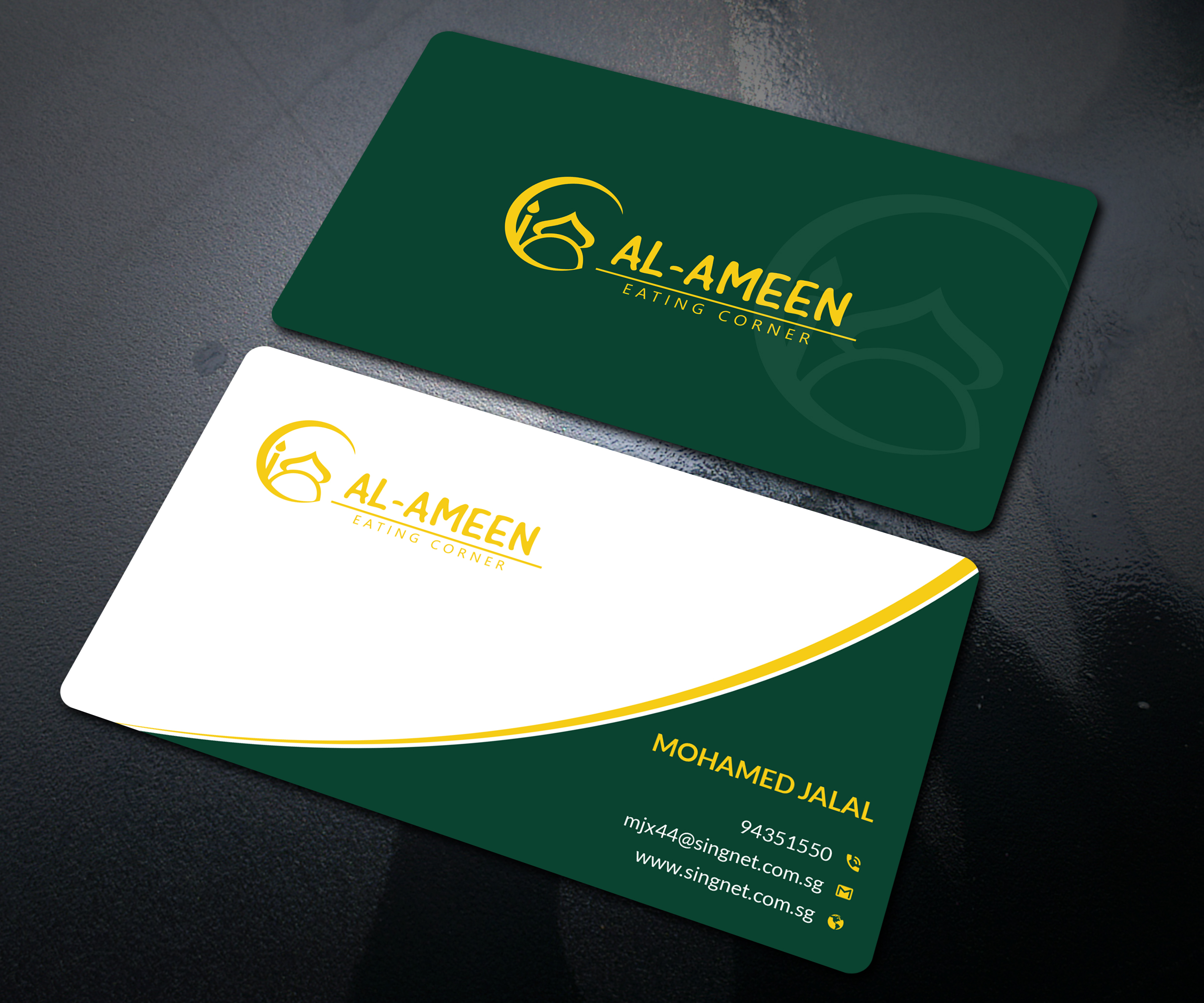 Business Card Design by Uttom 2 for this project | Design #22158854