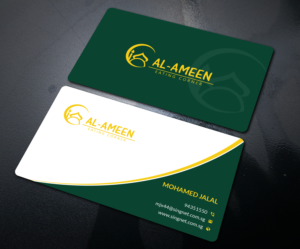 Business Card Design by Uttom 2 for this project | Design: #22158854
