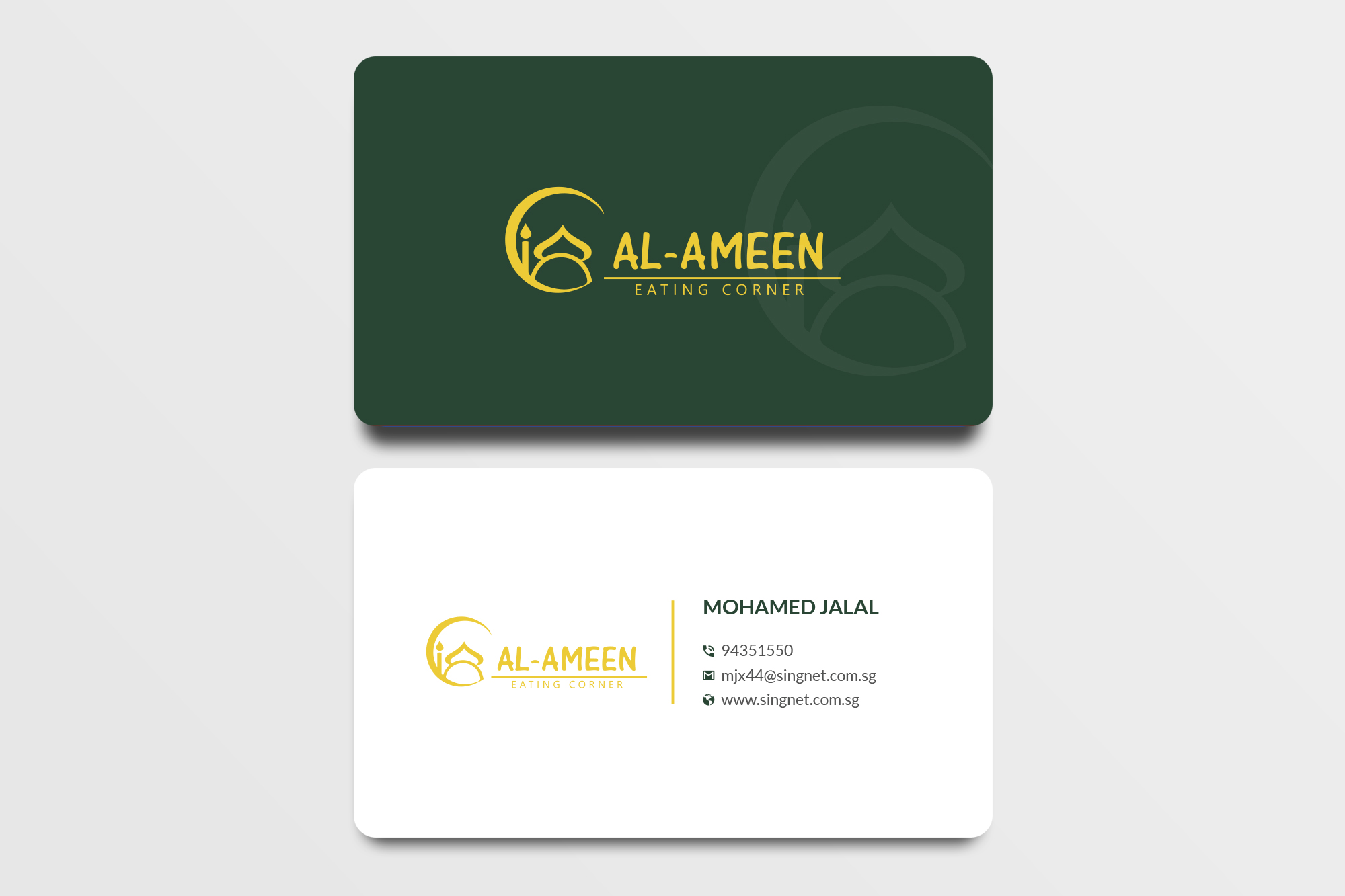 Business Card Design by Uttom 2 for this project | Design: #22159121