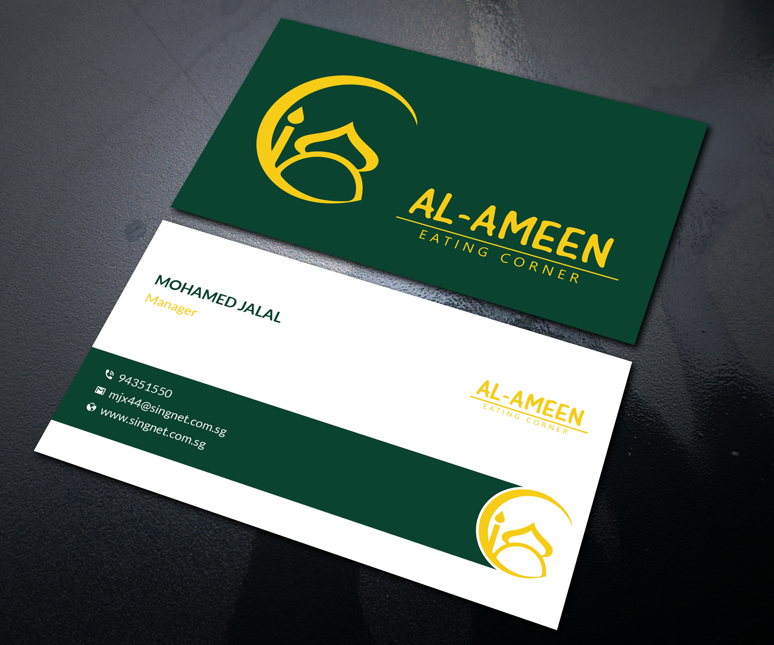 Business Card Design by Uttom 2 for this project | Design #22159123